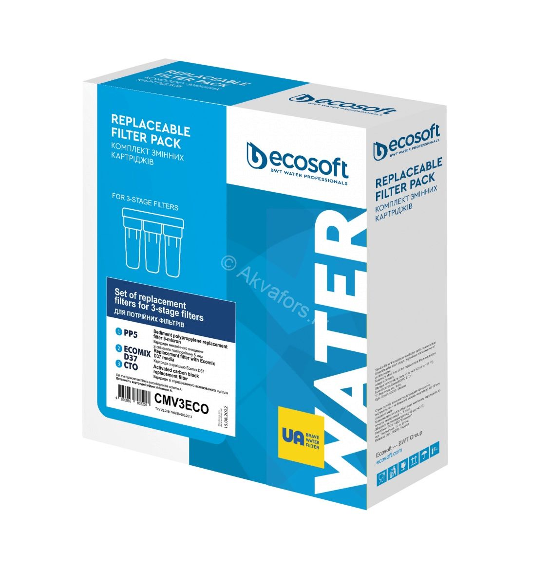 Ecosoft pakaitinių filtrų rinkinys 3 pakopų vandens filtrams - Image 3