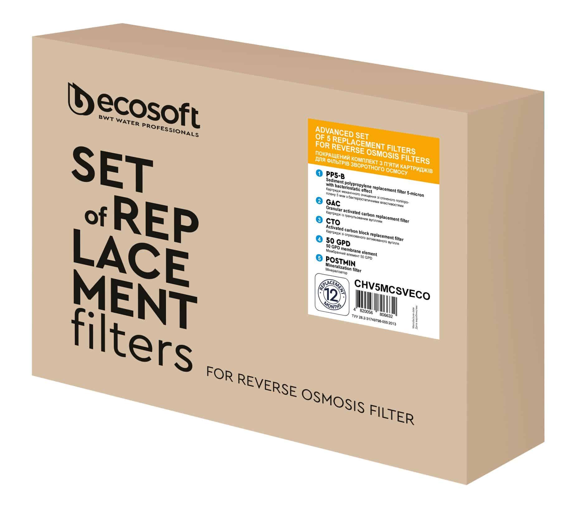 High-quality reverse osmosis filter replacement set for water purification systems, includes five filters, ideal for ECOSOFT BWT water filters, enhances water taste and safety.